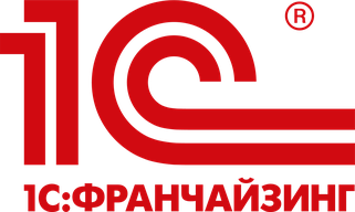 1С:Франчайзинг